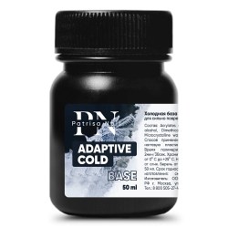 adaptive_cold_base_50_ml